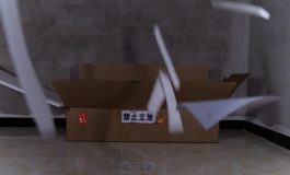 改邪归正你归我