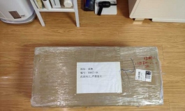 迟到两个月的先家半身开箱简评