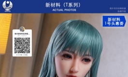 叁卉（sanhui）新材料1号头惠香美图欣赏～～