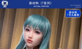 叁卉（sanhui）新材料1号头惠香美图欣赏～～