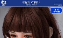 叁卉（sanhui）新材料T系列2号头 雨橙～～美图欣赏