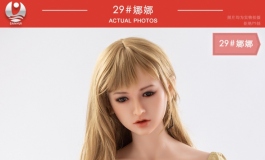 叁卉（sanhui）铂金硅胶29号娜娜美图鉴赏（二）套图～～