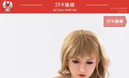 叁卉（sanhui）铂金硅胶29号娜娜美图鉴赏（二）套图～～