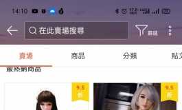 《另一個約定》计画之外(愛之美/AI之MI_148秀妍)