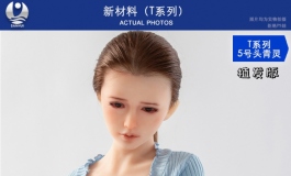 叁卉（sanhui）新材料T系列五号头 青灵 （植发）～～美图...