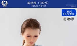 叁卉（sanhui）新材料T系列五号头 青灵 （植发）～～美图...