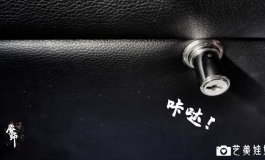 不一祥的开箱（中岛葵）