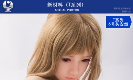 叁卉（sanhui）新材料T系列6号头雕 安然～～美图欣赏 套图～