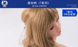 叁卉（sanhui）新材料T系列6号头雕 安然～～美图欣赏 套图～