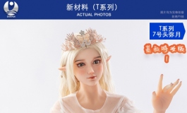 叁卉（sanhui）新材料T系列七号头雕 弥月～～美图欣赏（一）