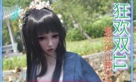 KT人偶企业店 双十一活动【内附福利图】