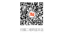 她语双十一，购名器，抽白嫖！