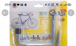 《忙裡偷閒》堅持長髮-實務