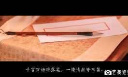 精灵 [葵] 瓶儿COS 我尽力了