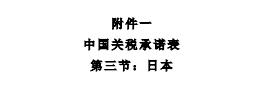 实体娃娃是算人体模型吗？
