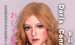 爱莎贝儿-165CM RHC003多莉丝·康娜Doris Connor曼妙身姿小姐姐