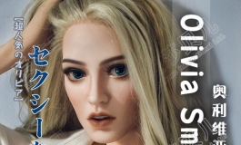 爱莎贝儿-165CM RHC004奥利维亚·史密斯Olivia Smith~美艳模特儿