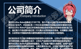爱莎贝儿-165CM RHC004奥利维亚·史密斯Olivia Smith~美艳模特儿