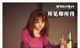 星艺人型----所见即所得