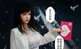 年轻人要耗子尾汁，多讲讲武德嘛