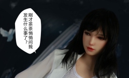 年轻人要耗子尾汁，多讲讲武德嘛