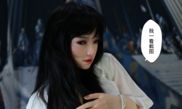 年轻人要耗子尾汁，多讲讲武德嘛