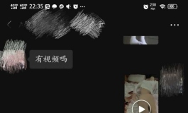 入手第二天 娃娃腰断了