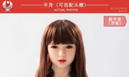 叁卉（sanhui）1米半身（带头）发布！轻便易收藏～