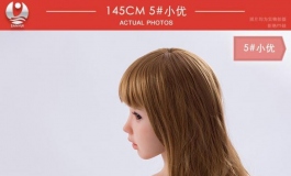 叁卉（sanhui）145cm小优（可动口部版）新上市，福利图一～～