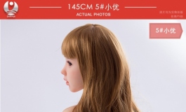 叁卉（sanhui）145cm小优（可动口部版）新上市，福利图一～～