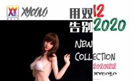 星艺人型-双十二活动-163大胸有机硅胶pro版首发