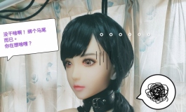 【葵】捆綁play (下集)