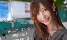 [美图视频]AV女You陪伴的感觉~天使萌授权娃娃展示~