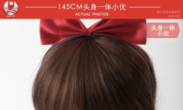 2020叁卉（sanhui）新款145小优隆重上市