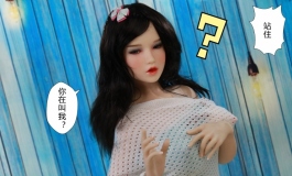小妞，你被单家庄圣诞夜物流委员会征用了……