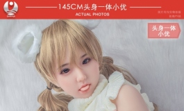 新品推介：叁卉（sanhui）145cm头身一体小优美图欣赏（二）