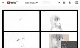 小蝶〔數位繪畫作品〕 附視頻連結｜ EX Doll / S蝶