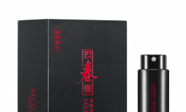 美造人还卖喷剂