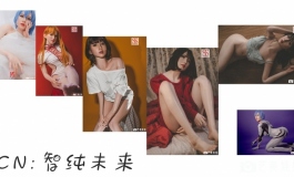 测试