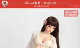 叁卉（sanhui）145cm硅胶萌萌可动口部版新上市～多图福利一