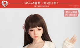 叁卉（sanhui）145cm硅胶萌萌可动口部版新上市～多图福利一