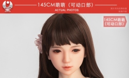 叁卉（sanhui）145cm硅胶萌萌可动口部版新上市～多图福利一