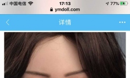 【视频】春水堂 165cm 浅川｜我在此宣布今年最强"春水堂"