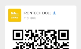 irontech 机器人性爱娃娃 "会动的她"