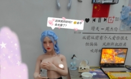 蓝色妖姬故事套图1