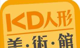 KD郭大新創的網紅敷化器Youtube頻道