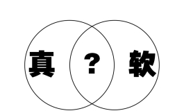 满足下列条件的产品是哪个品牌的哪一款？