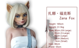 爱莎贝儿新品发布-165CM ZHC004 扎娜·福克斯~性感的银行抢匪