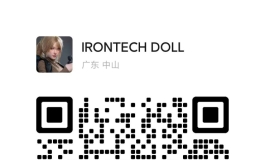 IRONTECH DOLL欲望之夏钜惠活动来袭