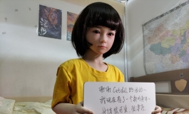 CatDoll_小念(小小)_Sp.02：谢谢CatDoll的活动～